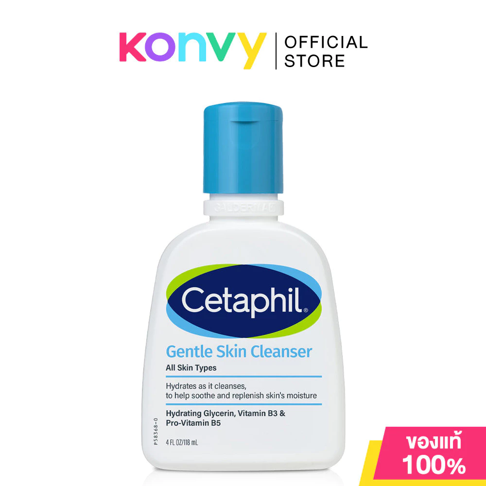 Cetaphil Gentle Skin Cleanser 118ml คลีนเซอร์ เซตาฟิล ทำความสะอาดได้หมดจด พร้อมบำรุงผิวให้นุ่มชุ่มชื้นไม่แห้งตึงล้าง...