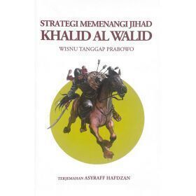 กลยุทธ์ Win Jihad Khalid Al-Walid