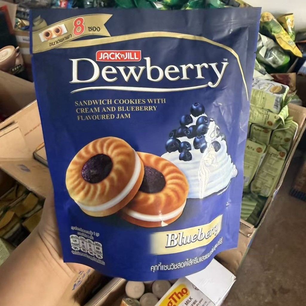 ประเทศไทยนําเข้า Dewberry Dewberry Blueberry 144g สตรอเบอร์รี่ครีมคุกกี้แซนวิชบิสกิต