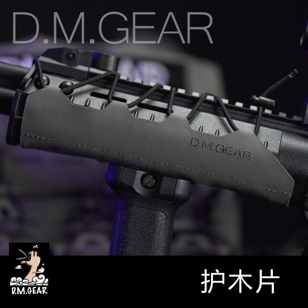 DMgear Original Fishbone Handguard ยุทธวิธี Woodguard ผ้า Universal AR15 N4 KAC MCX HK416