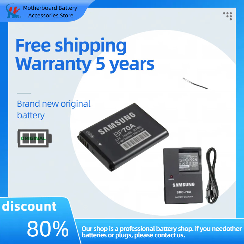 แบตเตอรี่ Samsung BP70A BP-70A สําหรับ Samsung ES65 ES75 DV150F MV800 กล้องดิจิตอล BP-70A เครื่องชาร