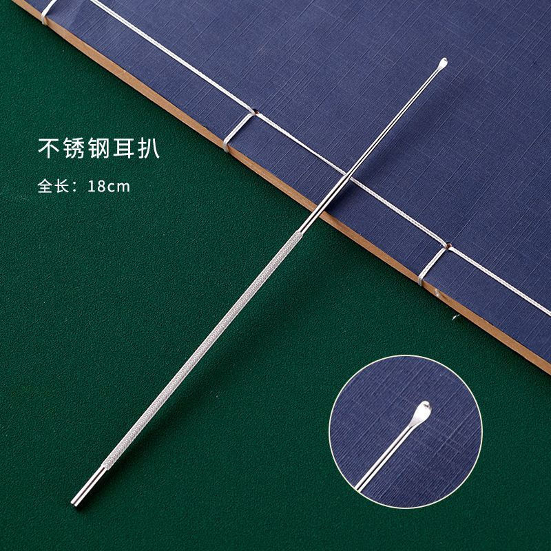 New Product#Ear Cleaning Tool Set Stainless Steel Ear Pick Ear Cleaning Tool Traditional Adult Ear P