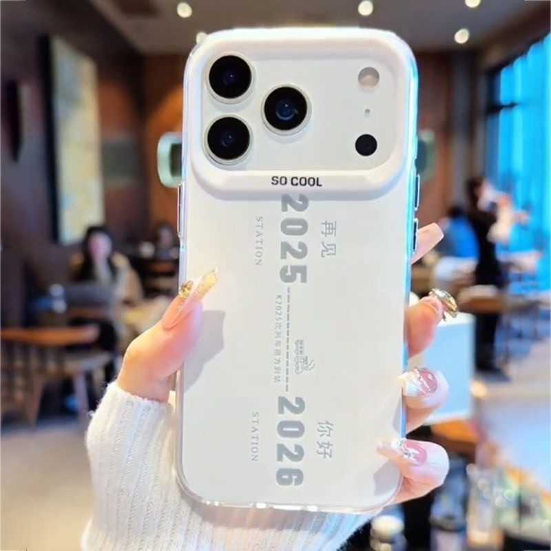 ปีใหม่ 2026 สําหรับ Vivo Iq00 Z6x Neo5se Z8x Z9-5g Z9 Turbo Iq00 Z9x Iq00 Z10 13 เคสโทรศัพท์ Soft An