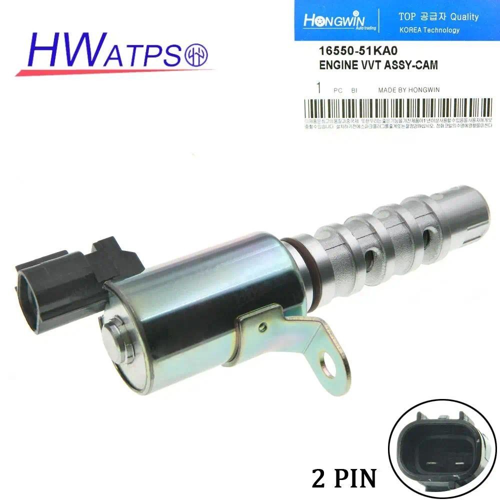 Oil Control Timing Solenoid VVT วาล์ว 16550-51KA0 เหมาะกับ Suzuki Grand Vitara Kizashi SX4 Splash Ce