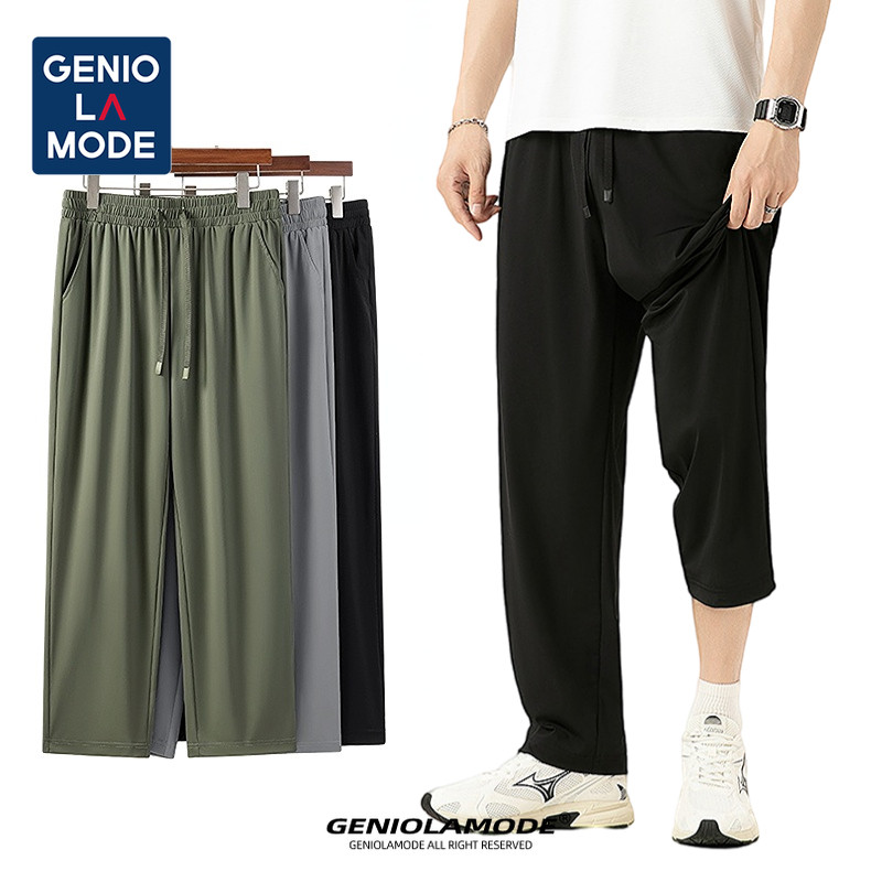 GENIO LAMODE กางเกงขายาวผู้ชายผ้าเย็นพิเศษสวมใส่สบาย แห้งไว ระบายอากาศดี ไม่อับชื้น ใส่ได้ทุกวัน M-4XL