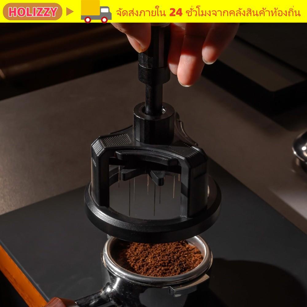 HOLIZZY เครื่องจ่ายผง,ปรับหมุนเข็มแม่เหล็กกาแฟ Tamper,คุณภาพสูง 51 มม./58 มม.เข็มกันลื่น Espresso Hand Tamper Barista เครื่องมือ