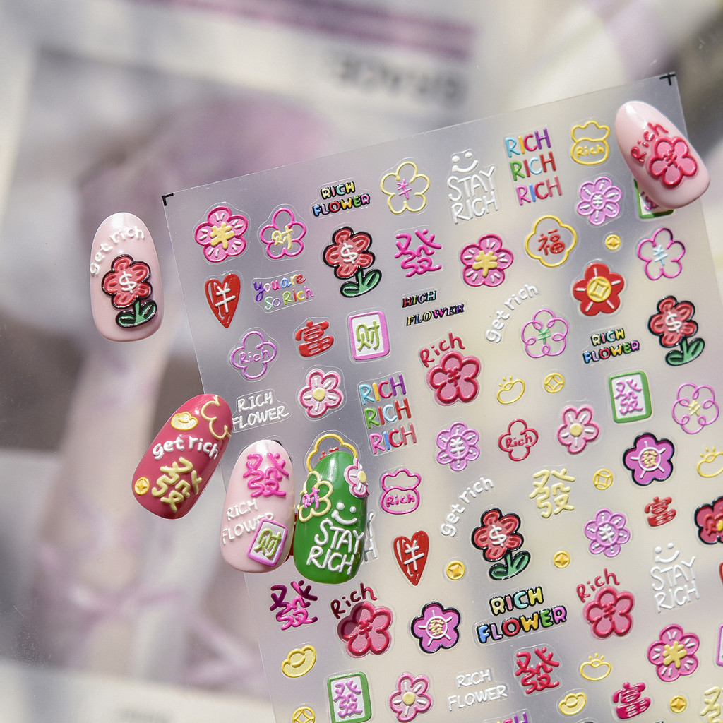 [Meow.sensei] tomoni สติ๊กเกอร์ติดเล็บลายนูน diy สติ๊กเกอร์ติดเล็บสไตล์อินเทรนด์สไตล์จีนใหม่สติ๊กเกอร์ดอกไม้ที่อุดมไปด้วยตกแต่ง - รูปที่ 7