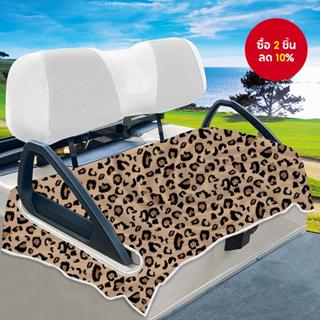 ผ้าคลุมเบาะรถกอล์ฟ ลายเสือดาว กันร้อน ผ้าคลุมเบาะผ้าห่มพร้อม…