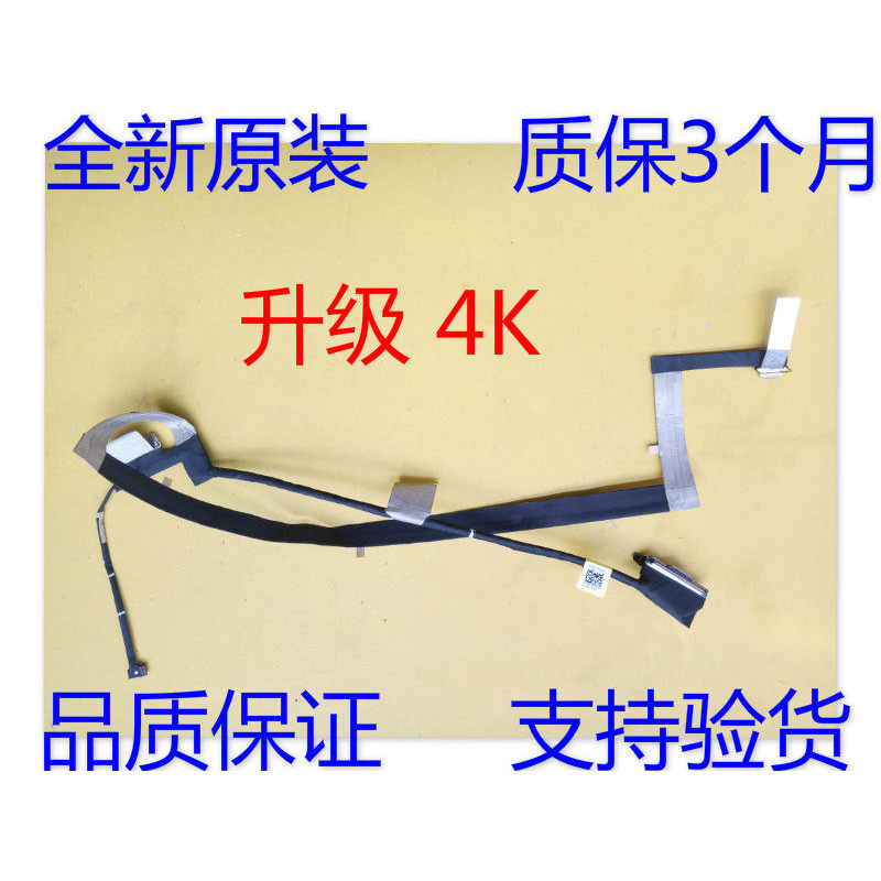 Dell Dell XPS15 9570 5530 M5530 4K UHD 0JXF32 DC02C00HU00 สายหน้าจอ