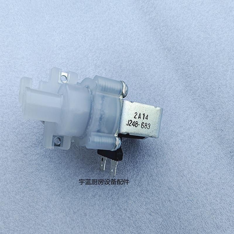 วาล์วน้ำเข้า Hoshizaki IM-130 100V J248-683 อะไหล่แท้