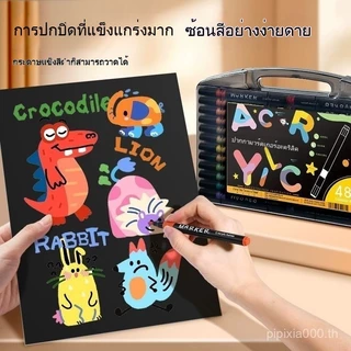 ปากกามาร์กเกอร์อะคริลิกปลายอ่อนสำหรับนักเรียน ศิลปะ โรงเรียนอนุบาล ปลอดสารพิษ ปากกาสีน้ำที่ล้างทำความสะอาดได้
