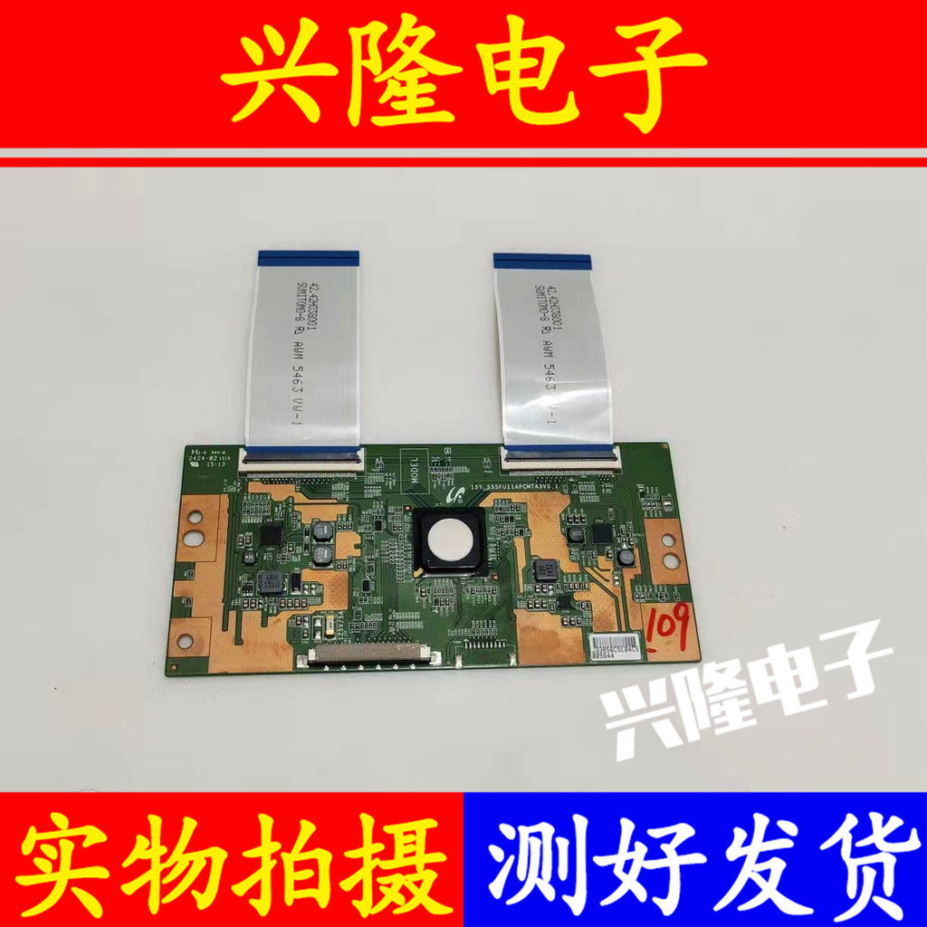 ต้นฉบับ Sony KD-55X8000C Logic Board 15Y-S55FU11AMMTA3V0.1 ทดสอบ