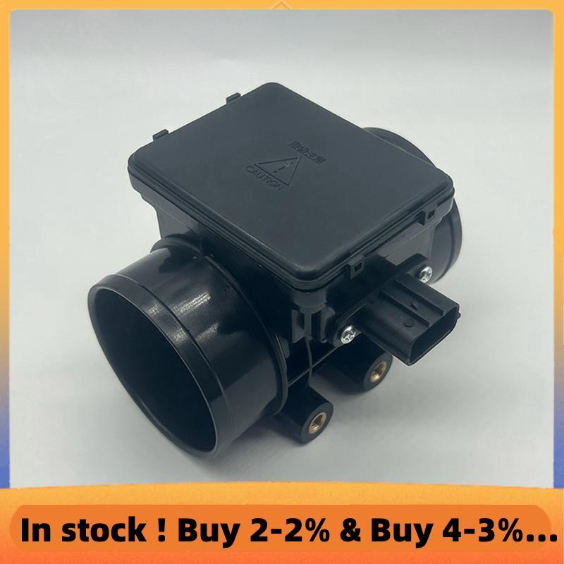 E5T51171 Mass เซ็นเซอร์เซ็นเซอร์มิเตอร์อากาศสําหรับ B3H713215 B3H7-13-215 F4BZ12B579A