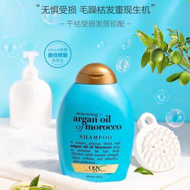 ออสเตรเลีย OGX Rejuvenating Argan Oil Cherry Blossom แชมพู Conditioner Nourishing Repair Dry Anti-Fr