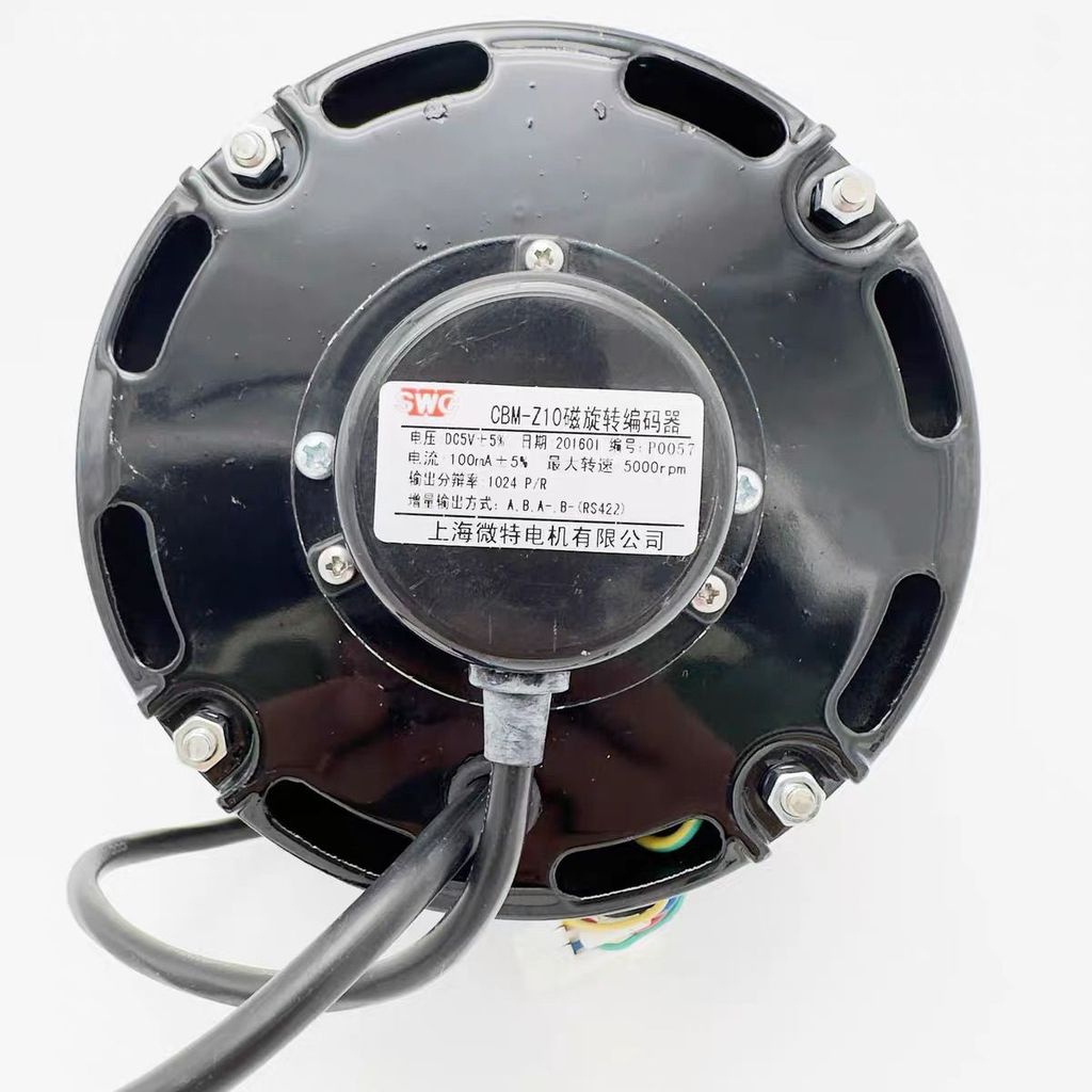 มอเตอร์ลิฟท์ TOSHIBA TN-YTTD250C 5P6L0166P002 3เฟสใหม่