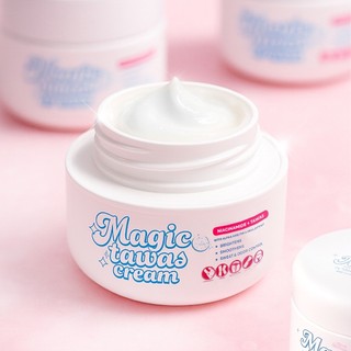 2PCS Hikari Magic Tawas Cream Underarm Whitening