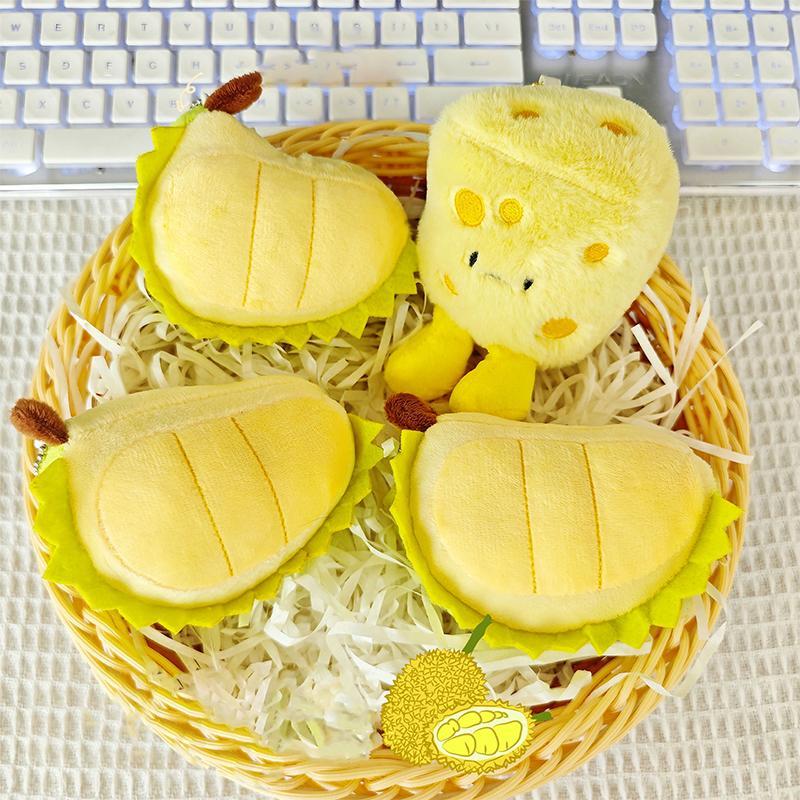 Hth สร้างสรรค์ผลไม้จําลองทุเรียนตุ๊กตาพวงกุญแจน่ารักการ์ตูนทุเรียนตุ๊กตาพวงกุญแจกระเป๋าเป้สะพายหลังอ