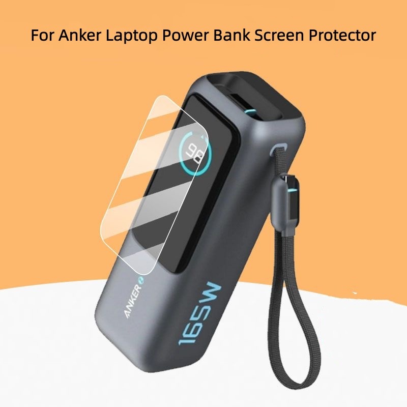 สําหรับฟิล์มกันรอยหน้าจอ Anker Laptop Power Bank 165W ฟิล์ม
