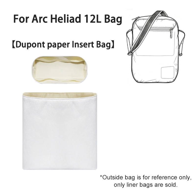 Dupont แผ่นใส่ภายในกระเป๋า Organizer พอดีกับ Arc Heliad 12L สินค้าเพื่อการจัดเก็บที่สะดวกสบาย