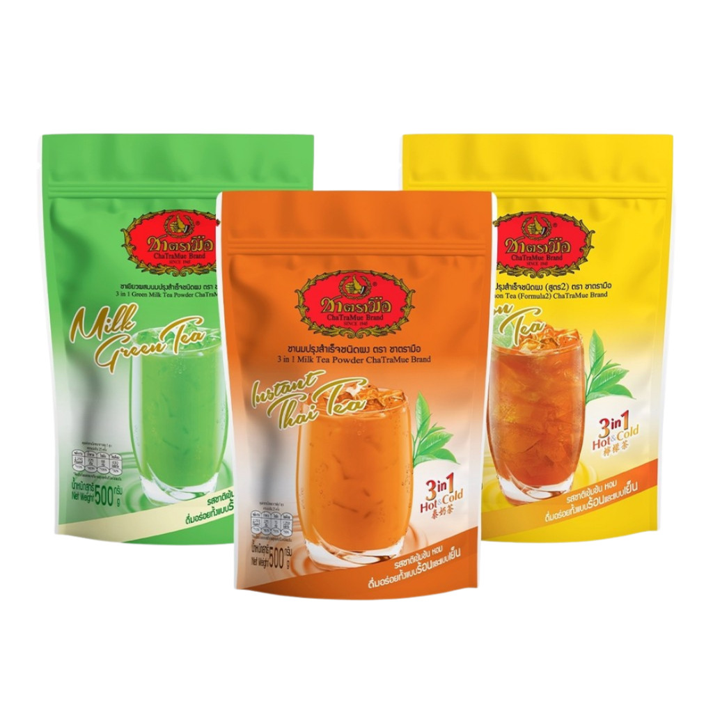 Cha Tra Mue ชาตรามือ 3in1 ชาปรุงสำเร็จ ขนาด 100/500 กรัม พร้อมชง แบบซอง และชนิดผงตัก