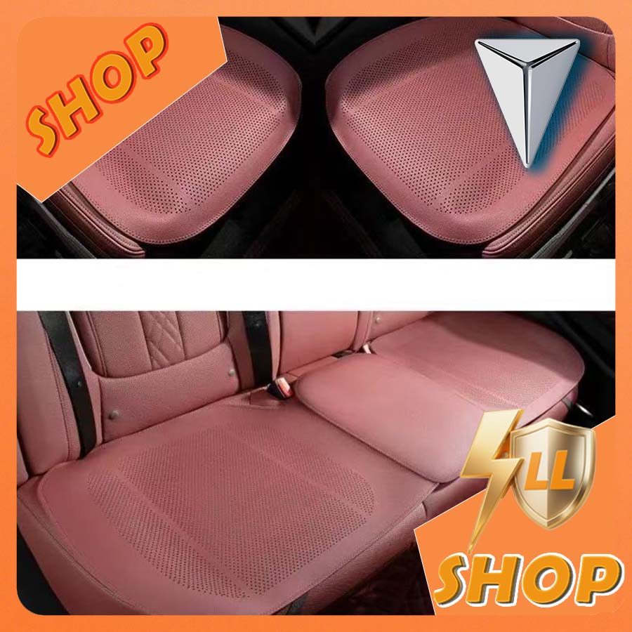 [READY]DEEPAL S05 Leather Breathable Seat Cushion DEEPAL L07 Body Kit deepal s05 sl03 Car Decoration