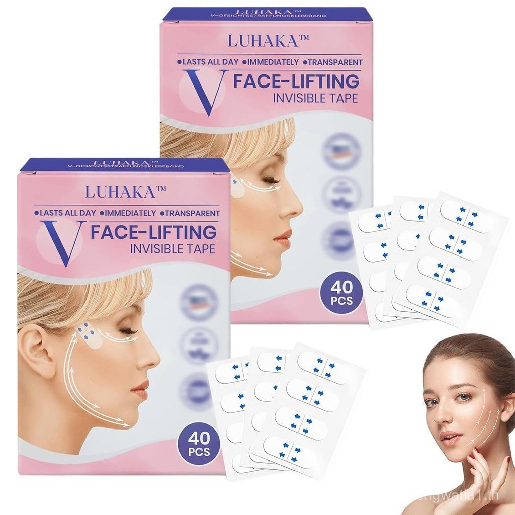 V-Face Lifting Invisible Adhesive Tape,เทปยกหน้าวีพร้อมวงดนตรี,เทปคอ,ยกกระชับใบหน้าทันที (2 Box(80pc