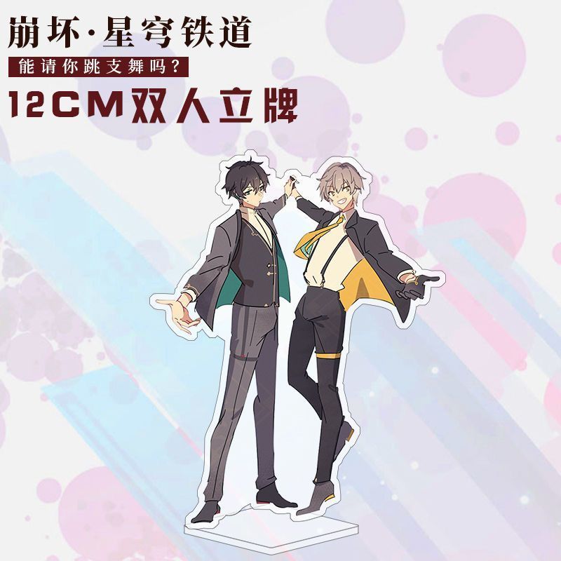 Honkai: รางดาว/มีนาคม 7 Dan Hengka Fuka Himeko/Himeko Himeko/ytjyj