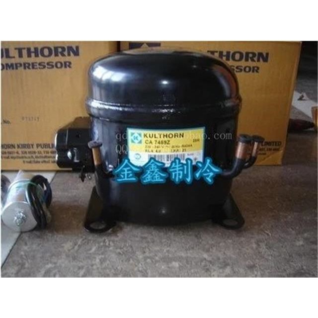 คอมเพรสเซอร์ Kulthorn KK สำหรับเครื่องทำน้ำแข็ง/ไอศกรีม/ตู้แช่ รุ่น BA7459Z/CA7459Z ใช้สารทำความเย็น