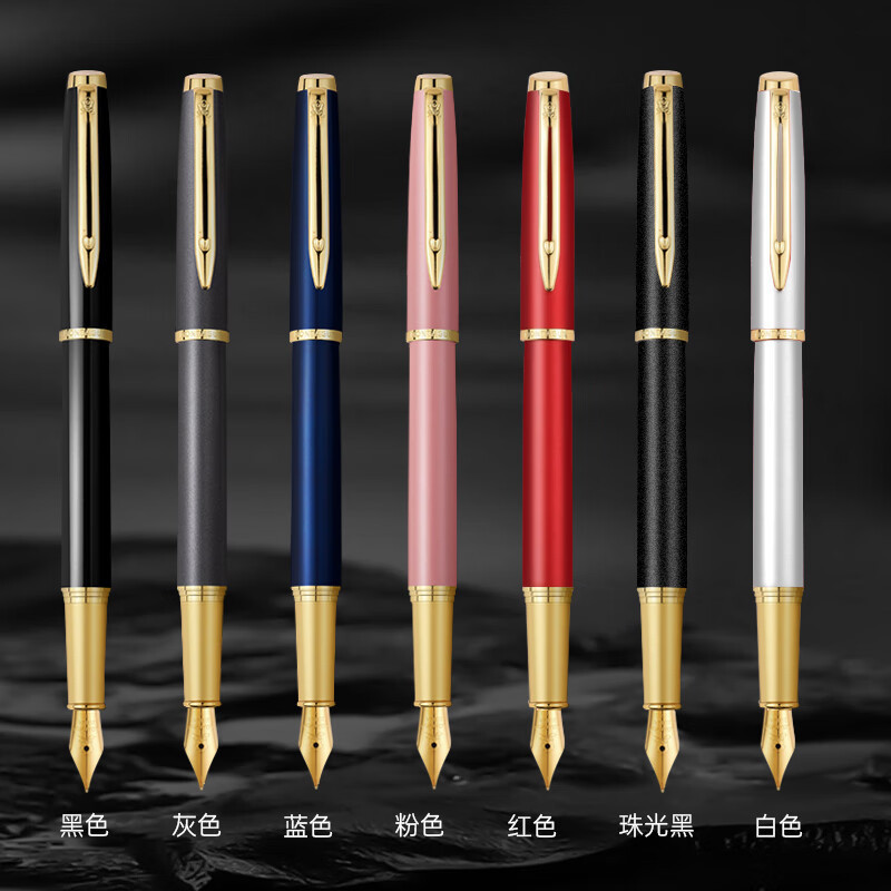 Montagut Fountain ปากกาปากกาลายเซ็น Art ปากกา Three-in-One ชุดกล่องของขวัญผู้ชายผู้หญิงสํานักงานธุรก