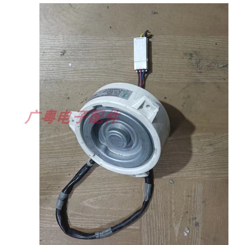 Panasonic Front Load Washer Dryer Motor YMA030BR01B1 สำหรับเปลี่ยน/ซ่อม