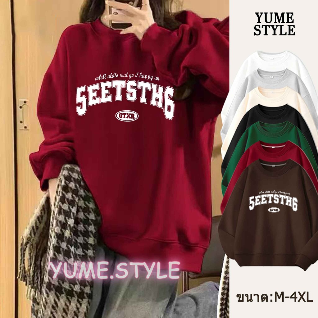 YUME ส่งเร็ว COD เสื้อกันหนาวแขนยาว เสื้อยืดคอกลมพิมพ์ลาย ทรงหลวม แฟชั่นคลาสสิก สะดวกสบาย ลาย"EETSTH" M-4XL