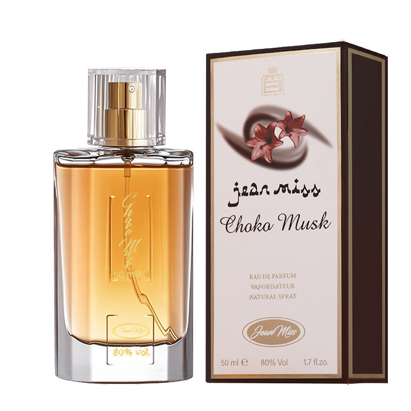 ใหม่ New Coco Musk Chocolate น้ําหอมผู้ชายและผู้หญิงกลิ่นหอมติดทนนานเวียดนาม 50ML d20