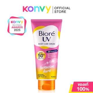 Biore UV Anti-Pollution Body Care บิโอเร ครีมกันแดดสำหรับผิวกาย 150ml (Intensive /Age Defense/Refresh /Berry)