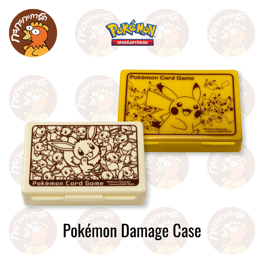 Pokemon TCG - Damage Couters Case กล่องใส่ตัวนับดาเมจ ลายโปเกมอน ลิขสิทธิ์แท้ 100%