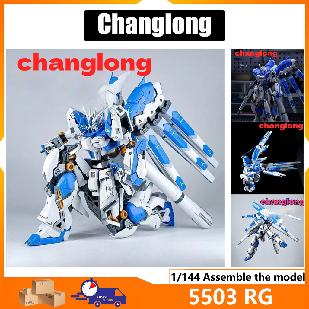 【Changlong】5503 RG 1/44 Assemble model RX-93-v2 Hi-v Gundam Assemble model