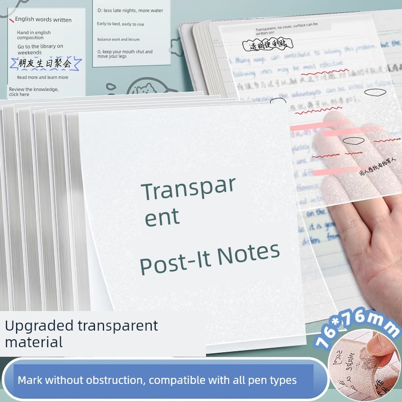 postit postit น่ารัก กระดาษโน้ตใสนักเรียนใช้กระดาษโน้ตเพื่อทำเครื่องหมายเครื่องหมายสำคัญสำหรับการสอบ