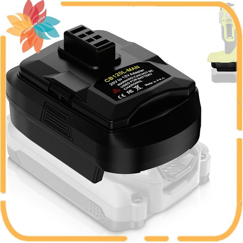 MT18HK อะแดปเตอร์แบตเตอรี่สําหรับ 18V Li-Ion Batttery CB120l สําหรับ 12V Li-Ion CordlessPower เครื่อ