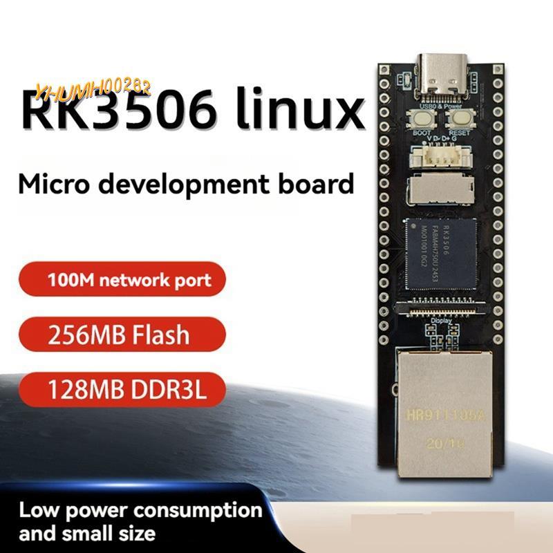 [Bestseller Y2]กระดานพัฒนา Linux RK3506 RK3506G2 ชิป 128MB DDRL3 100M พอร์ตเครือข่าย