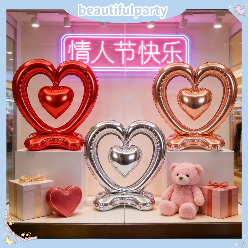 ร้อนขาย4ง หัวใจถึงหัวใจบอลลูนฟิล์มอลูมิเนียมยืนรักข้อเสนอสารภาพวันวาเลนไทน์บอลลูนตกแต่งห้องจัดงานแต่งงานตกแต่ง