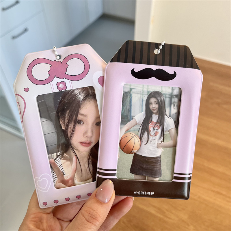 Ins สีชมพูสีเขียวน่ารัก Yushou เครา 10 ซม.ภาพ PVC ผู้ถือบัตร Star Chasing Photo Card รถบัสการ์ดเก็บจอแสดงผลกระเป๋าจี้