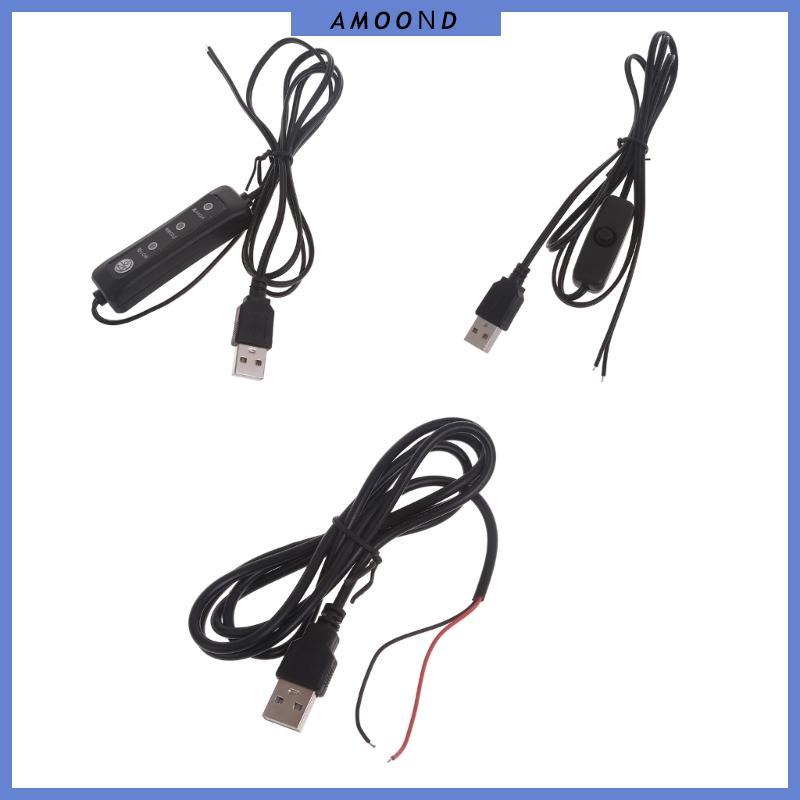 AMOOND 5V USB DIY สายไฟบัดกรีพร้อมสวิตช์สําหรับไฟ LED 5V แฟนกล้อง