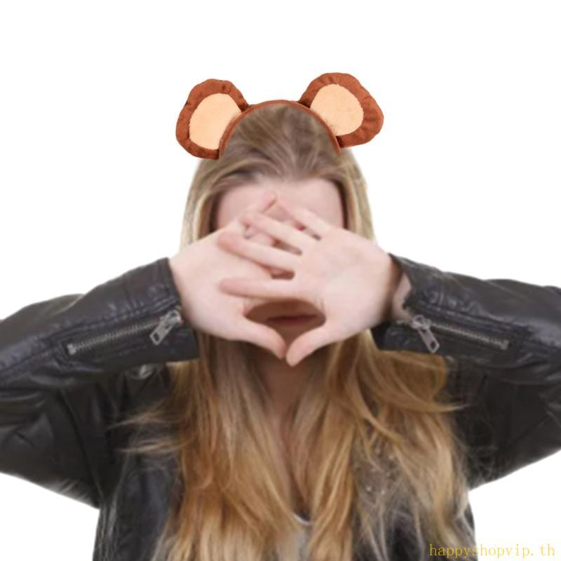 HSV ชุดคอสเพลย์ลิงพร้อมหาง สำหรับปาร์ตี้และเทศกาล