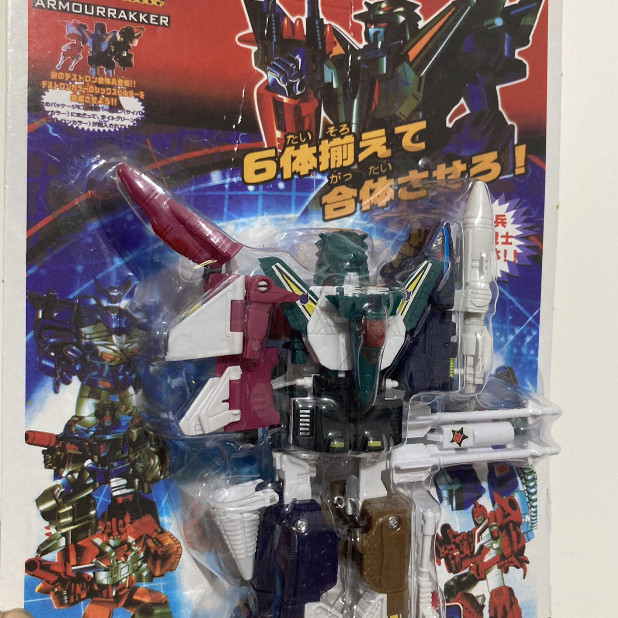 Motherland Version Transformation Nostalgic Robot Missile Force Armored Soldier Fit Toys พร้อมสต็อก