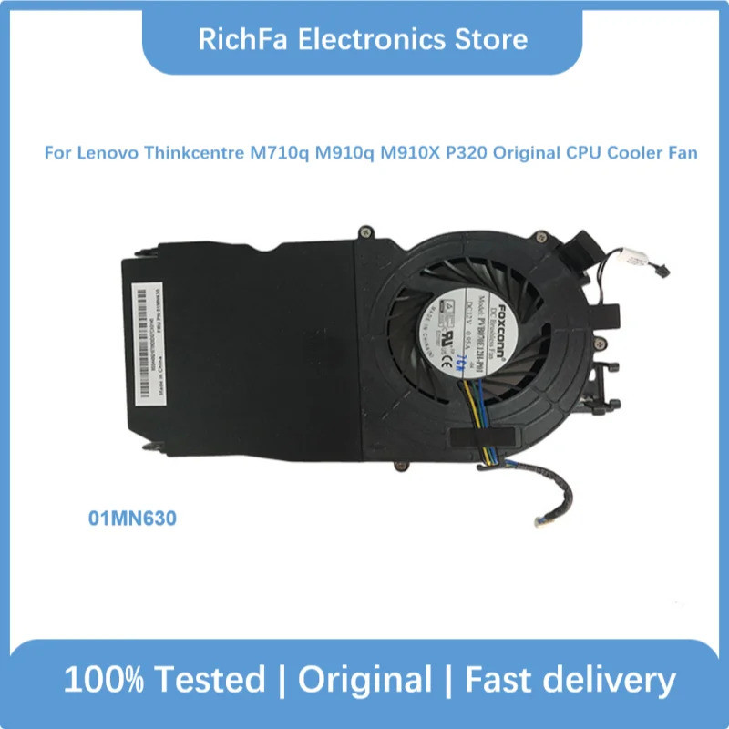 ใช้สําหรับ Lenovo Thinkcentre M710q M910q M910X P320 พัดลมระบายความร้อน CPU 01MN630 Y