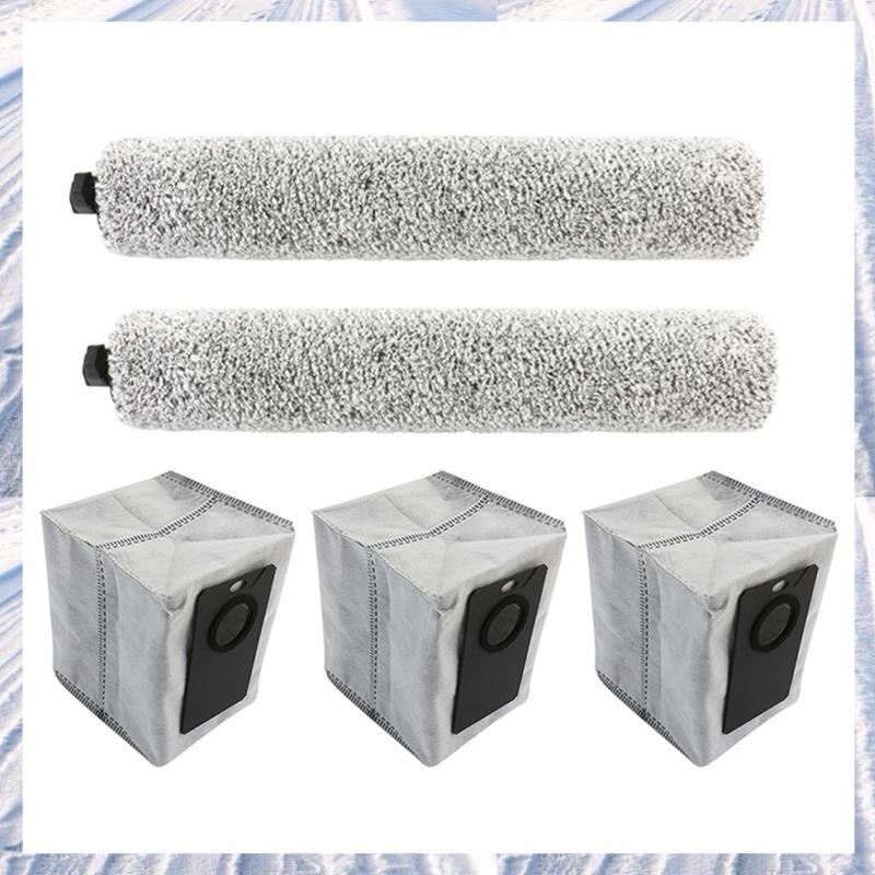 อุปกรณ์เสริมชิ้นส่วนทดแทนเครื่องดูดฝุ่นสําหรับ U300/U300 Max แปรงลูกกลิ้งและถุงเก็บฝุ่น