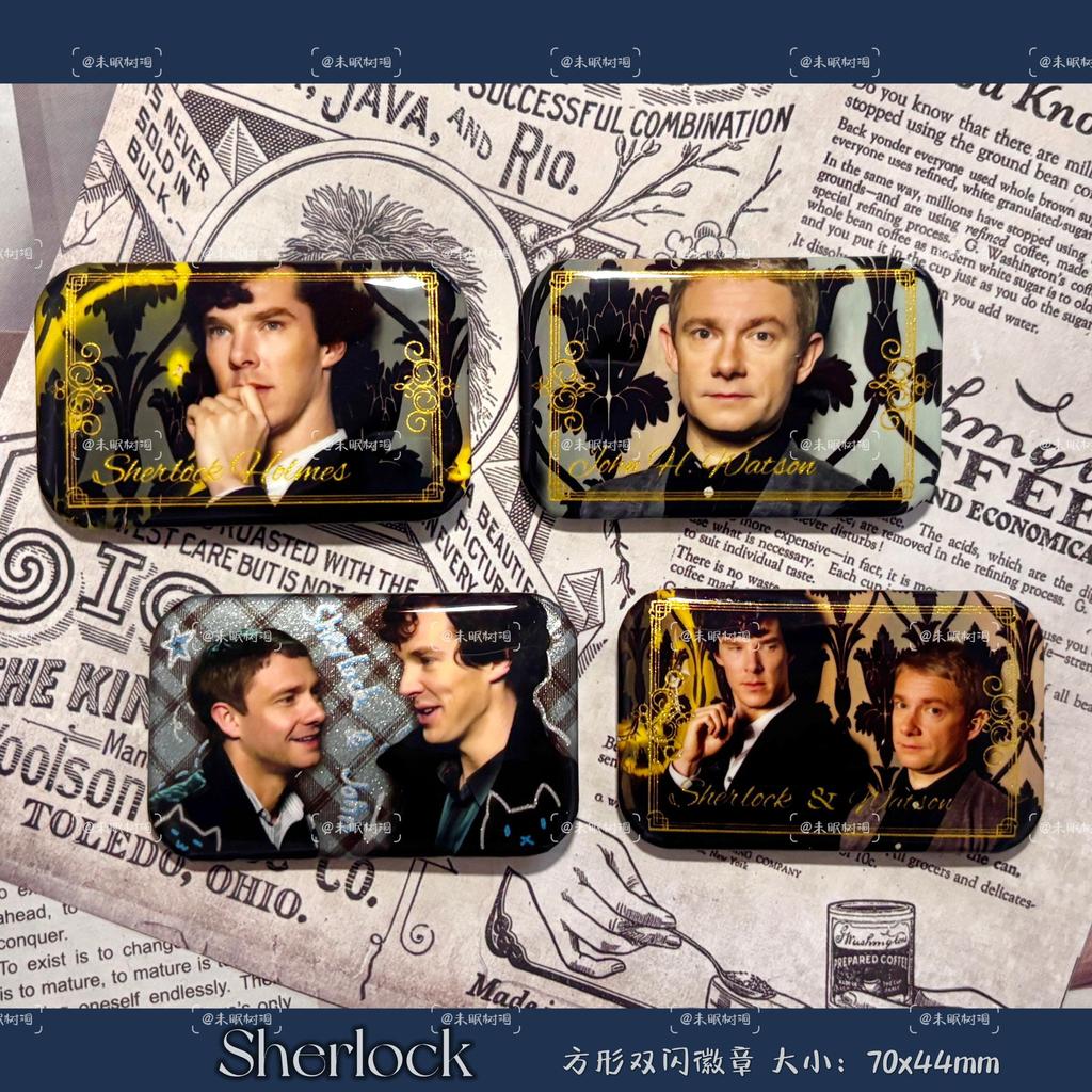 Detective sherlock sherlock sherlock Holmes Watson sherlock Square Flash Gold Badge สินค้า