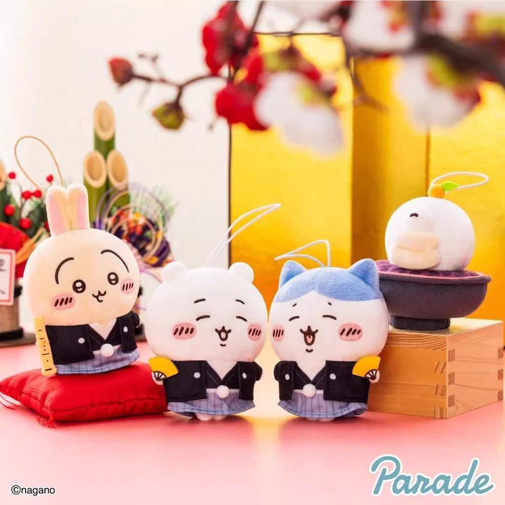 ของแท้ chikawa chikawa chikawa ปีใหม่เดือนแรกชุดจี้ chikawa chikawa ของขวัญปีใหม่