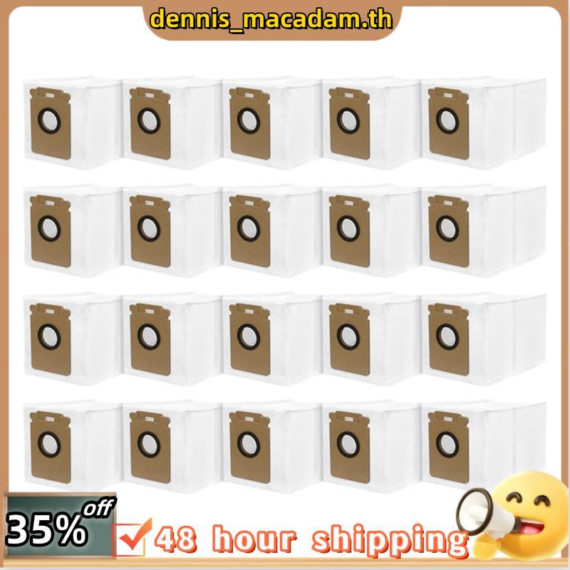 20 ชิ้นถุงเก็บฝุ่นสูญญากาศสําหรับ H60 Hub Ultra / H60 Hub Pro อะไหล่ถุงเก็บฝุ่น