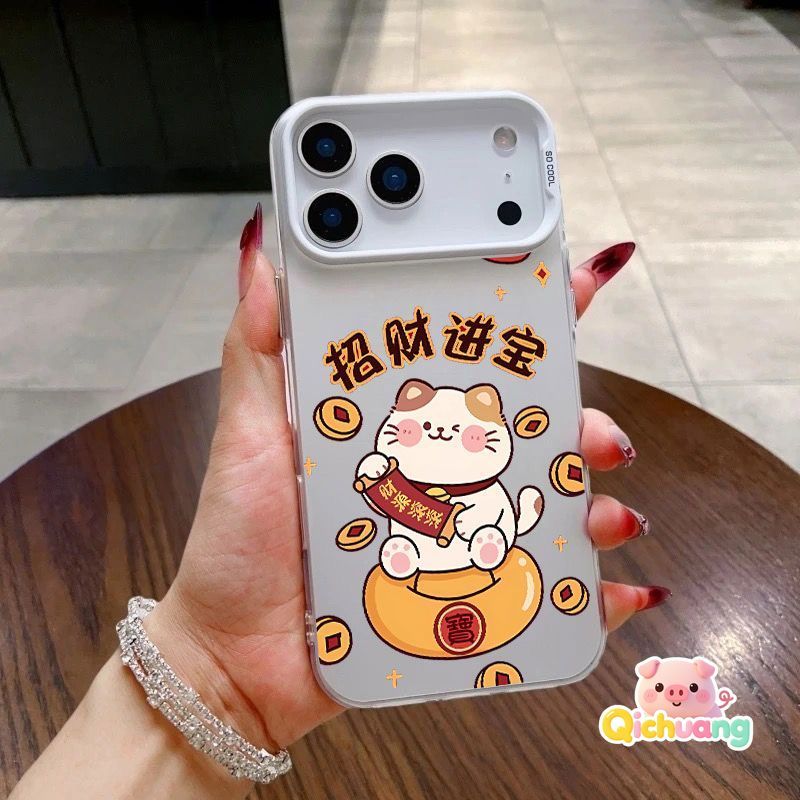 ปีใหม่ Lucky Cat สําหรับ Vivo Y78 Plus Y77T Y76S Y75 Y74S Y73 T2 Pro T2X 5G 4G กรณีการ์ตูนน่ารักความ