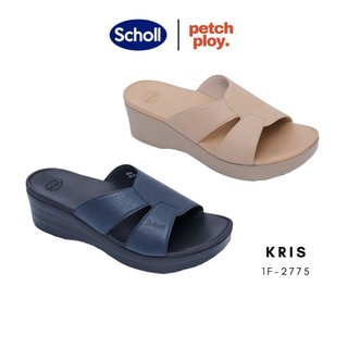 Scholl รุ่น Kris - คริส 1F-2775 รองเท้าสกอลล์ของแท้ รองเท้าสุขภาพ สวมใส่สบายและทนทาน
